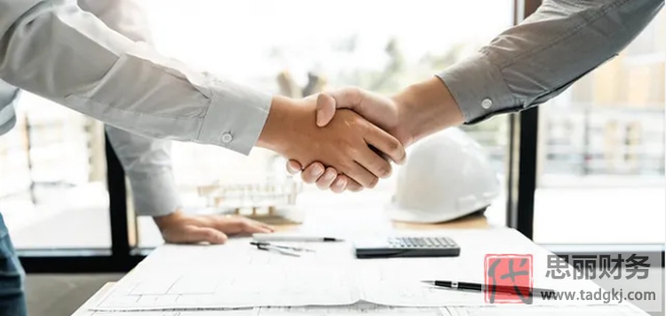代理记账话术与技巧（如何快速拿下客户）Kaiyun 开云(图1)
