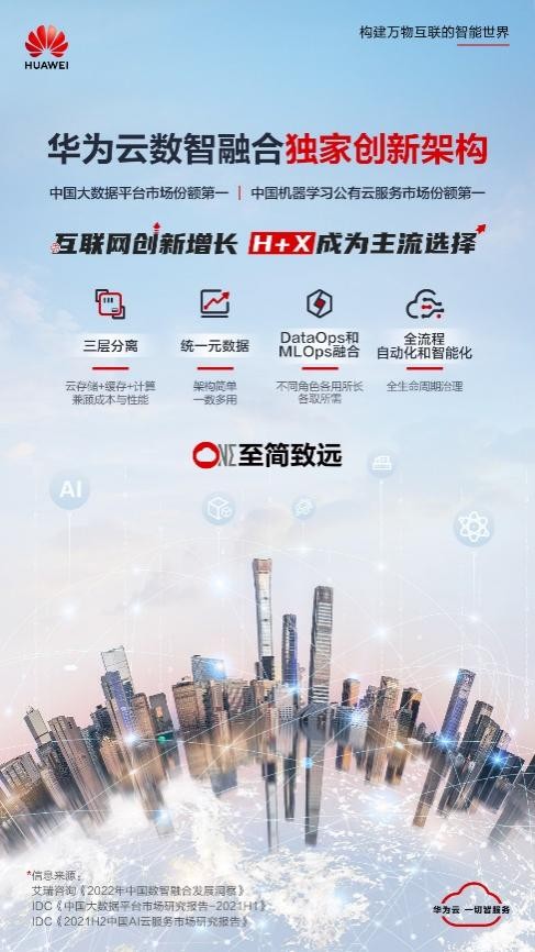 开云 开云体育平台企业平台什么是企业？的最新报道(图7)