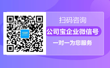 财务公司代理记账怎么收费 2开云 开云体育官网023代理记账收费价格标准(图2)