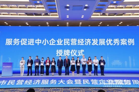 开云体育 开云平台企业管理培训进入存量时代博商管理的“熵减”之道(图5)