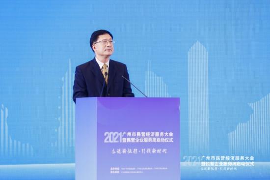 开云体育 开云平台企业管理培训进入存量时代博商管理的“熵减”之道(图2)