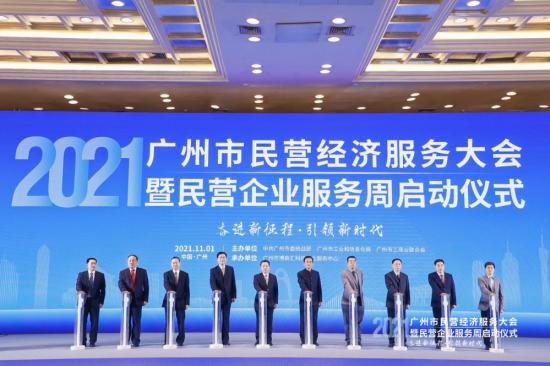 开云体育 开云平台企业管理培训进入存量时代博商管理的“熵减”之道(图3)