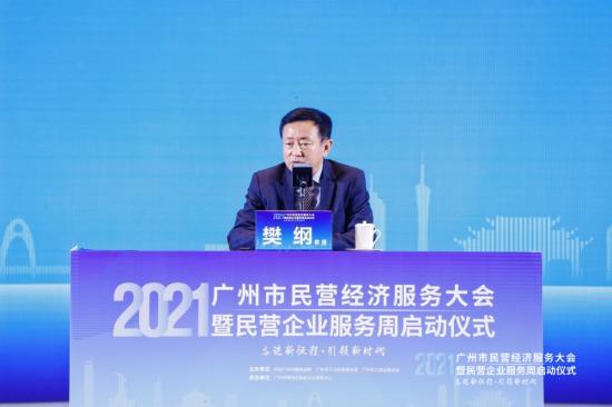 开云体育 开云平台企业管理培训进入存量时代博商管理的“熵减”之道(图4)