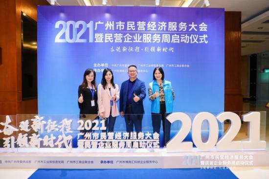 开云体育 开云平台企业管理培训进入存量时代博商管理的“熵减”之道(图6)