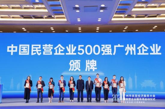 开云体育 开云平台企业管理培训进入存量时代博商管理的“熵减”之道(图8)