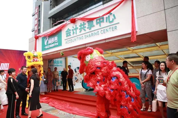 成都顶呱呱代理记账公司怎么样开云体育 Kaiyun.com 官网入口(图1)