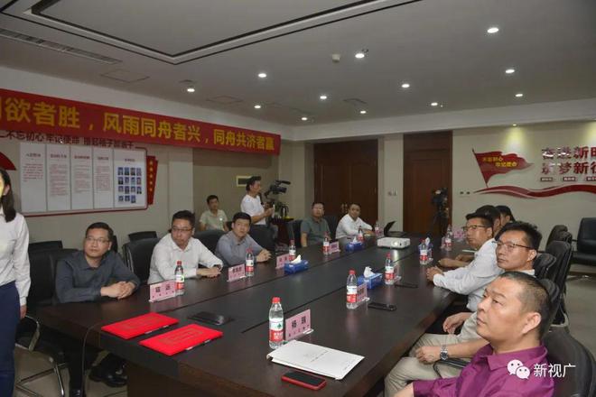 名人汇客厅与河南君略咨询签约两千万战略合作 助力民营企业发展开云体育 开云平台(图5)