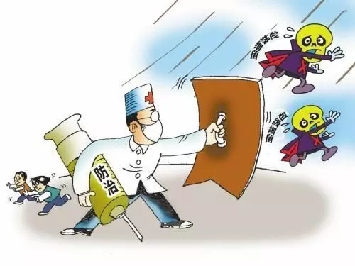 开云体育 开云官网项目管理十大理念(图2)