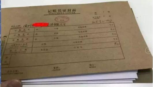 Kaiyun 开云代理记账行业大整改！8月1日期禁止个人会计师代理记账(图5)