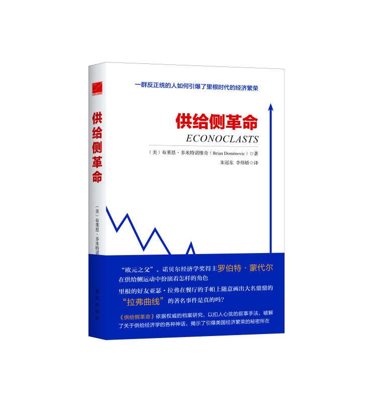 开云 开云体育平台这20本书让企业管理发挥最大绩效(图15)