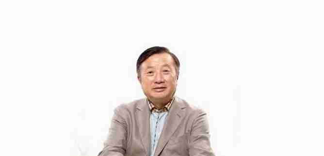 开云APP 开云官网入口华为任正非教你如何管理企业(图2)