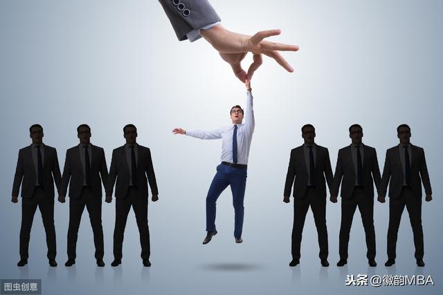 开云 开云体育官网在职MBA实战型课程之如何做好企业管理(图1)