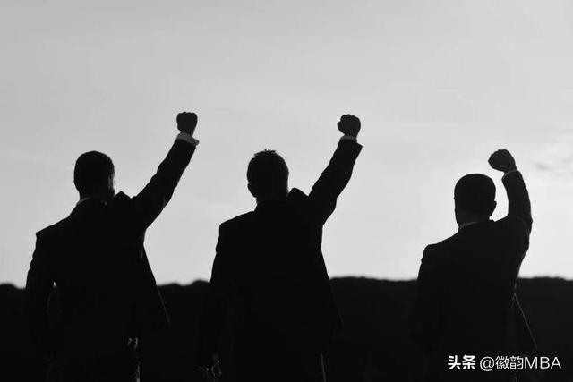 开云 开云体育官网在职MBA实战型课程之如何做好企业管理(图3)