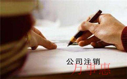 开云体育 开云官网深圳十大代理记账公司（深圳财务代理公司）(图1)