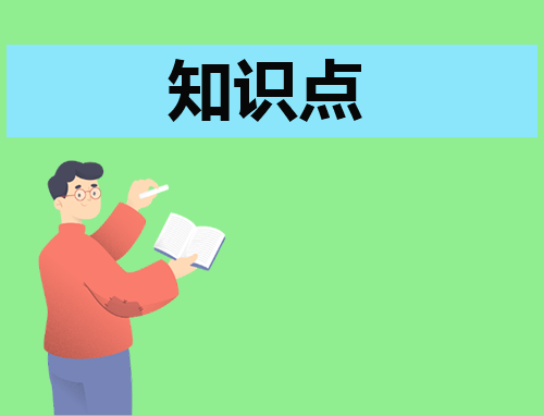 管理分为开云体育 开云平台哪几种管理(图1)