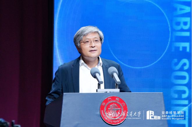 开云体育 开云平台上海交大安泰经管学院院长、上海交大行业研究院院长陈方若：推动可持续发展商学院大有可为(图1)
