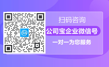全国代理记账服务收费标准解析！Kaiyun 开云体育(图2)