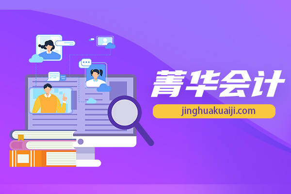 从2000一个月到14亿代理记账的“过亿市场”为何价开云体育 开云平台值这么大？(图1)