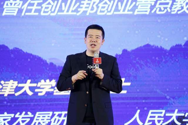 开云体育 Kaiyun.com 官网入口圣商谈企业管理给发展上带来了哪些作用(图1)
