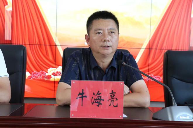 【聚焦】准格尔旗市场监督管理局组织辖区企业参加全市开云体育 开云官网质量奖获奖企业巡回宣讲(图2)