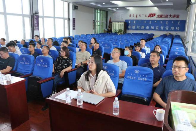【聚焦】准格尔旗市场监督管理局组织辖区企业参加全市开云体育 开云官网质量奖获奖企业巡回宣讲(图3)