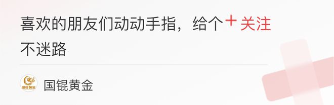 如何管理好一家企业的人才资源她说只用3点5分钟读懂。开云体育 开云平台(图5)