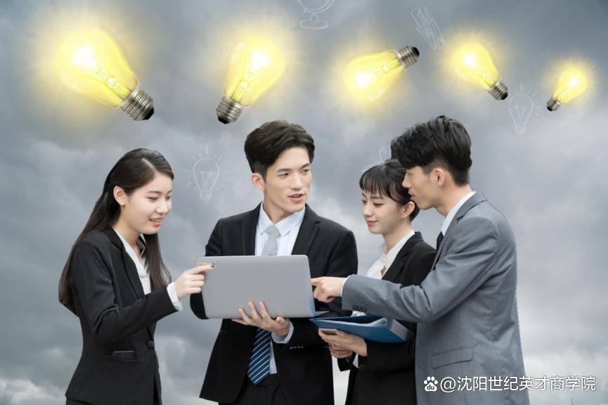 企业员工管理办法有哪开云体育 Kaiyun.com 官网入口些？(图1)