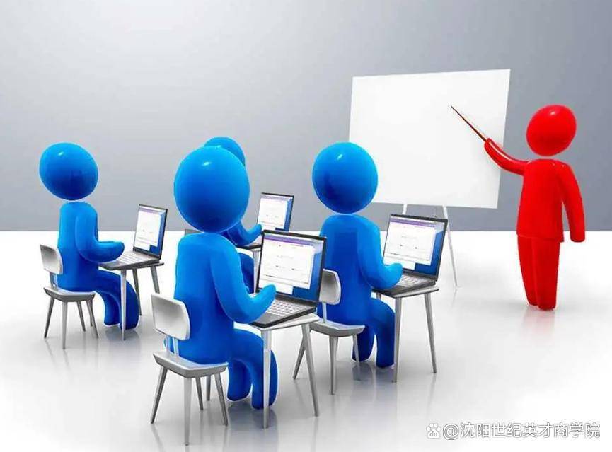 企业员工管理办法有哪开云体育 Kaiyun.com 官网入口些？(图4)