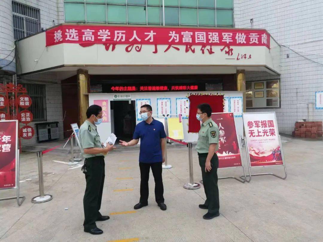 开云体育 Kaiyun.com 官网入口专项整治！兴化财政局最新通知！(图3)