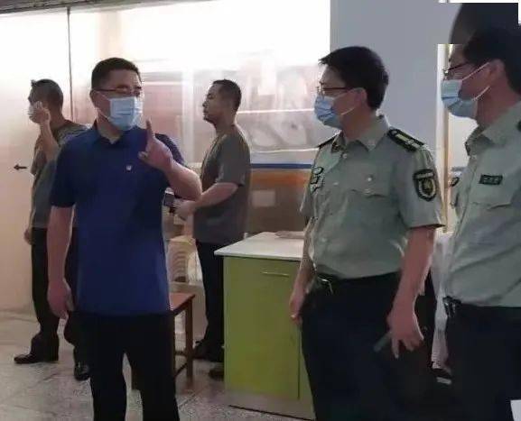 开云体育 Kaiyun.com 官网入口专项整治！兴化财政局最新通知！(图2)