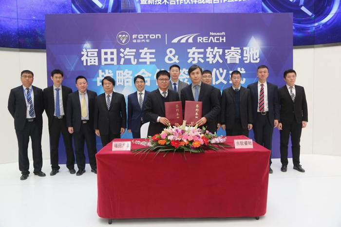 开云 开云体育平台蔚来ES6上市吉利收购戴姆勒股份合法丨各车企12月上半月大事一览(图10)