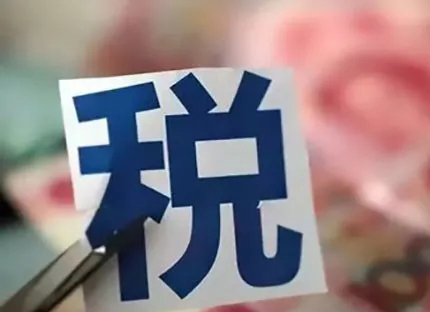 开云体育 开云官网代理记账未来发展前景怎么样？(图1)