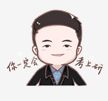 大连理工大学企业管理专业考情分析和考研上岸经验贴开云 开云体育官网(图4)