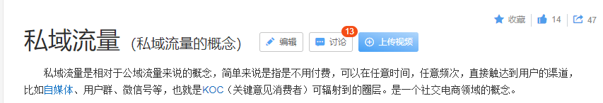 不是代理记账越来越难做了！而是你代理记账的逻辑需要变开云APP 开云官网入口了​！(图5)