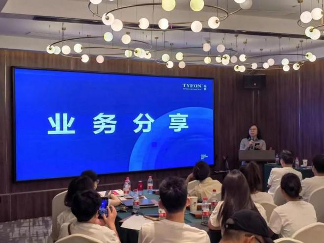 泰丰文化2023年下半年业Kaiyun 开云体育务员培训活动圆满落幕！(图8)