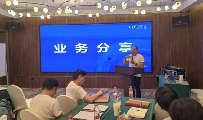 泰丰文化2023年下半年业Kaiyun 开云体育务员培训活动圆满落幕！(图6)