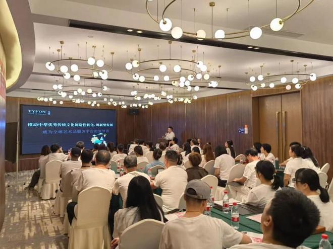 泰丰文化2023年下半年业Kaiyun 开云体育务员培训活动圆满落幕！(图9)