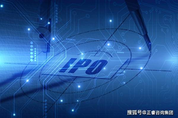 开云APP 开云官网入口一个企业如何经营管理才能做到上市？(图2)