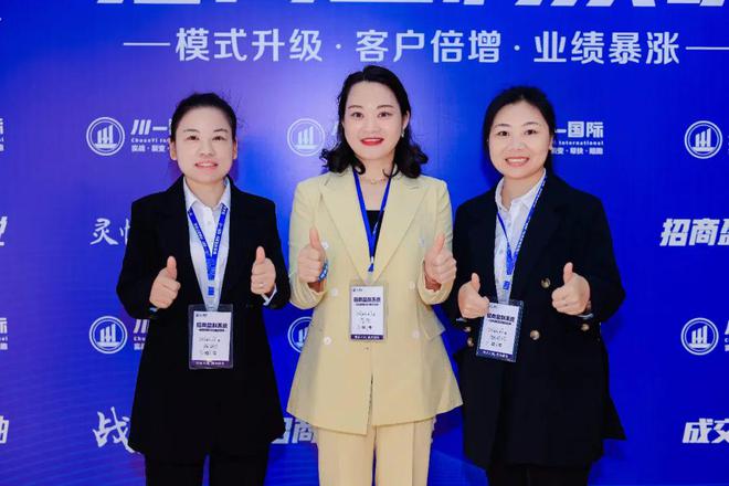管理技巧丨企业管理做好这几点不怕企业做不好开云 开云体育平台(图2)