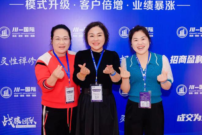 管理技巧丨企业管理做好这几点不怕企业做不好开云 开云体育平台(图1)