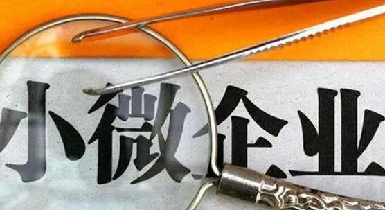 Kaiyun 开云【企税无忧】青岛代理记账靠谱吗(图1)
