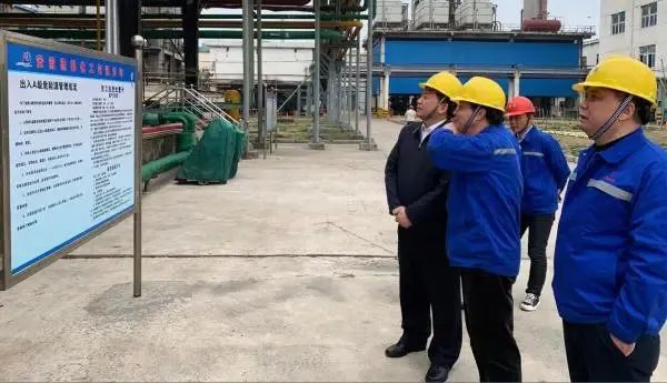 淮南某企业被查出一开云APP 开云官网入口系列安全问题！(图2)