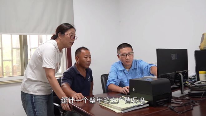 这些年 把科技“深耕”在田间地开云 开云体育官网头(图6)