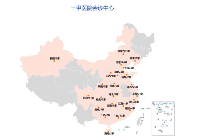 让企业满意、让员工参与保险公司在企业健康管理中扮演什么角色？开云体育 开云官网(图5)