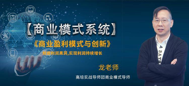 开云APP 开云官网入口企业的管理离不开系统系统的高效决定着公司的持续赢利与发展(图3)