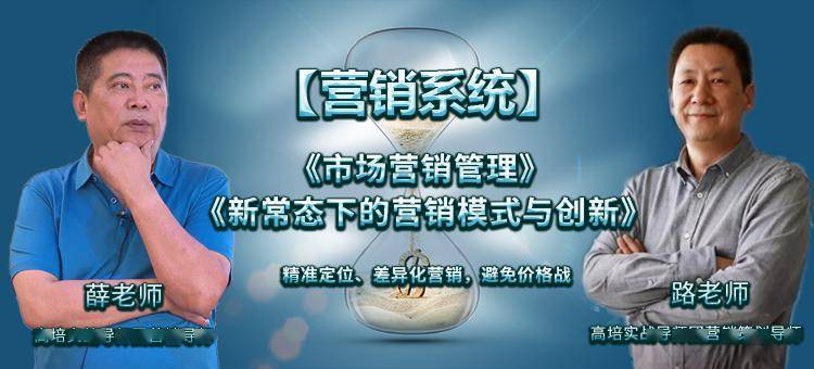 开云APP 开云官网入口企业的管理离不开系统系统的高效决定着公司的持续赢利与发展(图7)