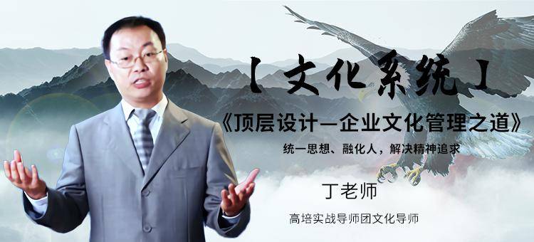 开云APP 开云官网入口企业的管理离不开系统系统的高效决定着公司的持续赢利与发展(图5)