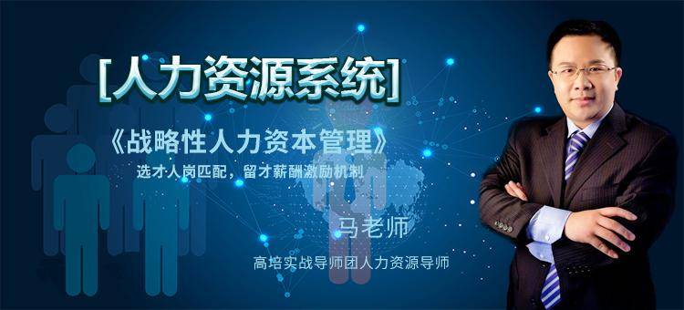 开云APP 开云官网入口企业的管理离不开系统系统的高效决定着公司的持续赢利与发展(图11)