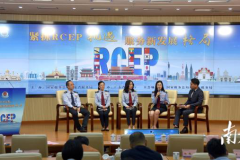 开云体育 开云平台核心服务(图1)