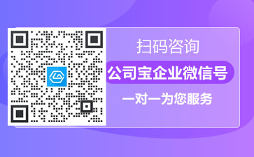 财务代理记账收费标准 财务代理记账怎么收费开云体育 开云平台(图2)